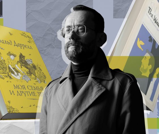 4 книги, когда хочется сбежать на все 4 стороны. И к черту ваши шашлыки!