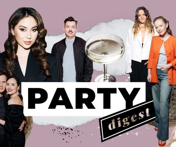 Не могли не прийти: лучшие светские события с 5 по 12 апреля