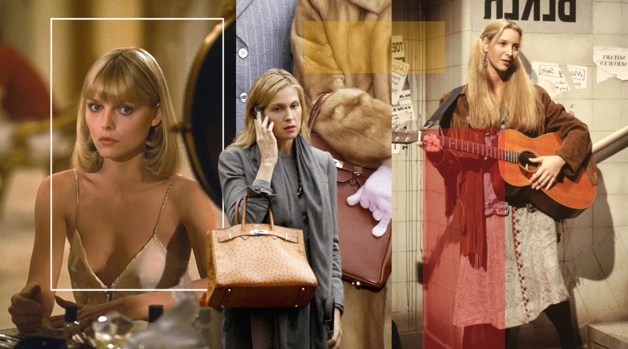 5 Underrated Cinema Style Icons.  Here’s why you should know about them