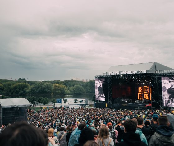 Хаски, Feduk, Dose и другие: каким будет возвращение Пикника «Афиши»