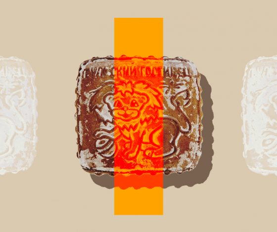 Тульские пряники и вологодское масло: чем известны разные города России?