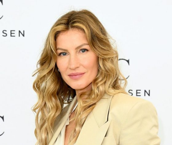 Окружение Жизель Бундхен раскрыло пол ее новорожденного ребенка