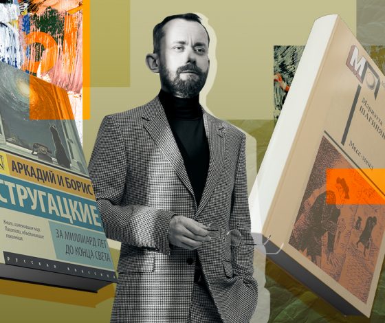 4 неожиданные книги классиков советской фантастики: хоррор, эротика, ромфант