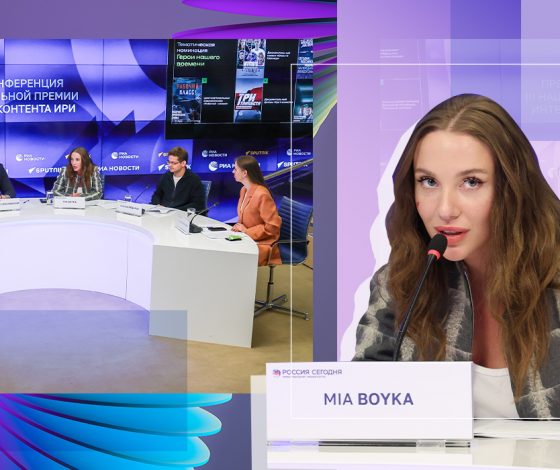 Объявлены финалисты второй части III Национальной премии интернет-контента