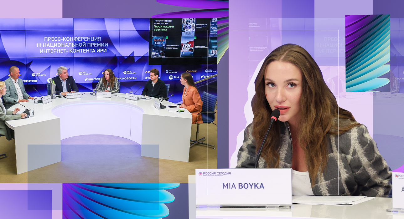 The finalists of the second part of the III National Internet Content Award have been announced