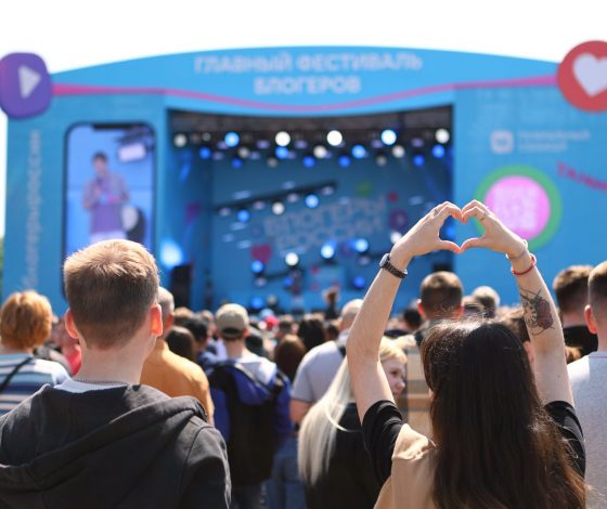 Куда сходить летом: фестиваль «Блогеры России» пройдет в пяти городах