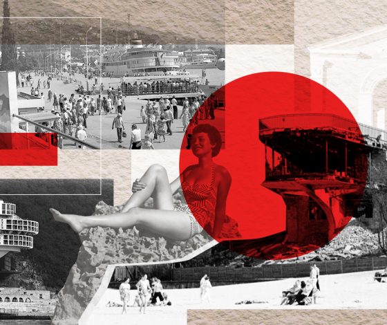 Отдых в СССР: куда ездили в отпуск советские семьи и сколько это стоило?