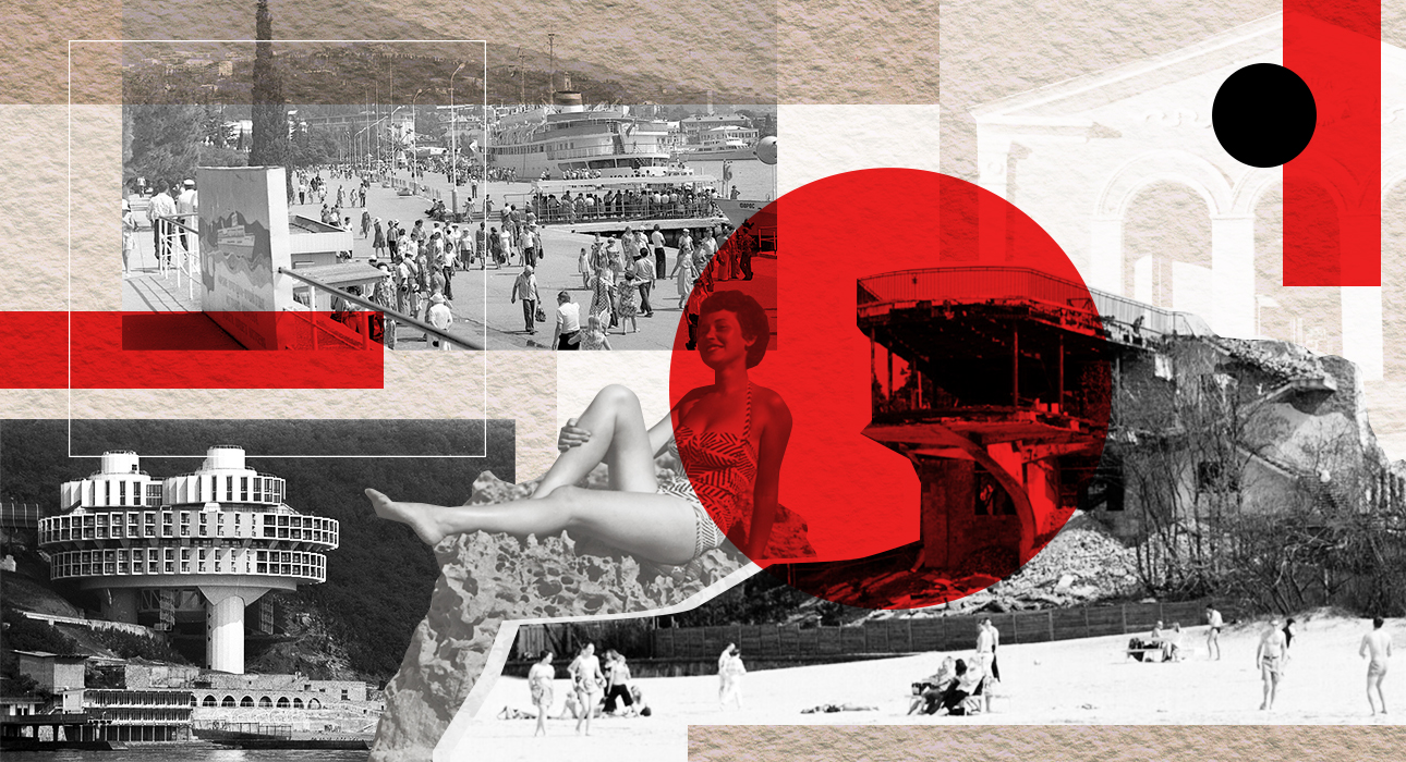Holidays in the USSR: Where did Soviet families go on vacation and how much did it cost?