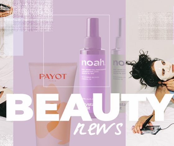 Бьюти-новинки недели: духи для сильных и независимых и сыворотка против отеков