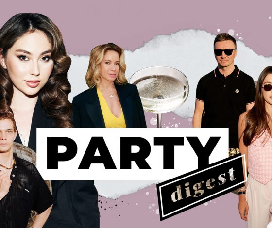 Не могли не прийти: лучшие светские события с 31 мая по 7 июня