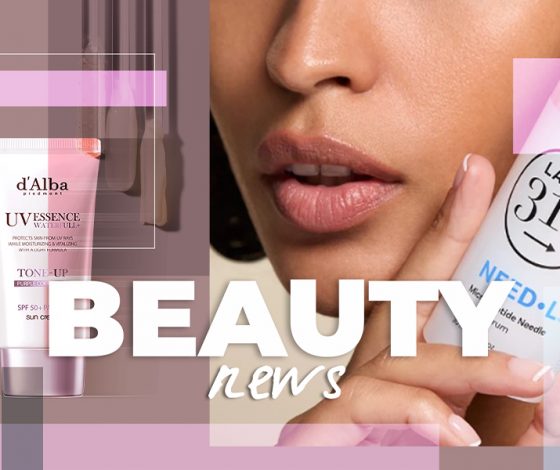 Бьюти-новинки недели: косметика с микроиглами и педикюр с лучшей подругой