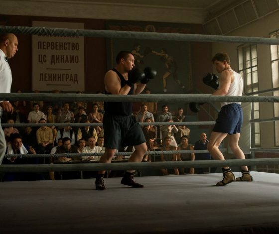 С российского бокса сняты все санкции: подробности