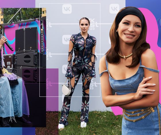 В чем пойти на фестиваль, чтобы выделиться из толпы? Берем пример с модных инфлюенсеров