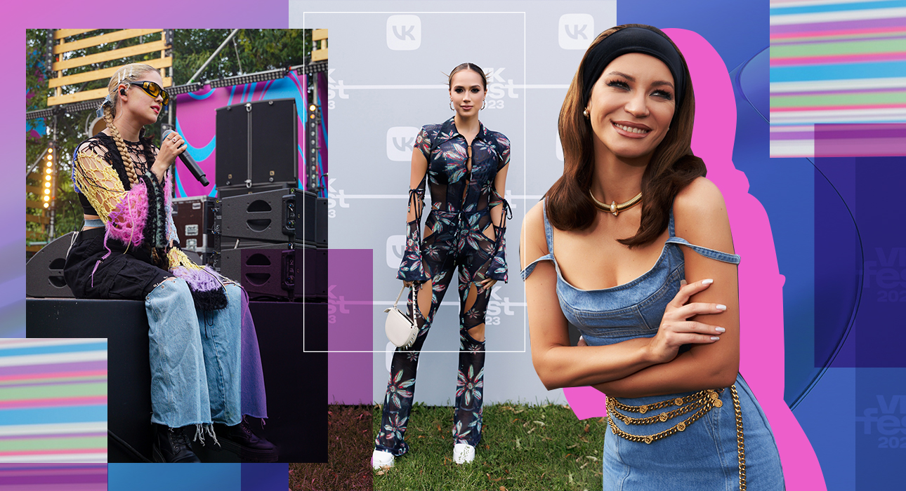 What to wear to a festival to stand out from the crowd?  Getting tips from fashion influencers