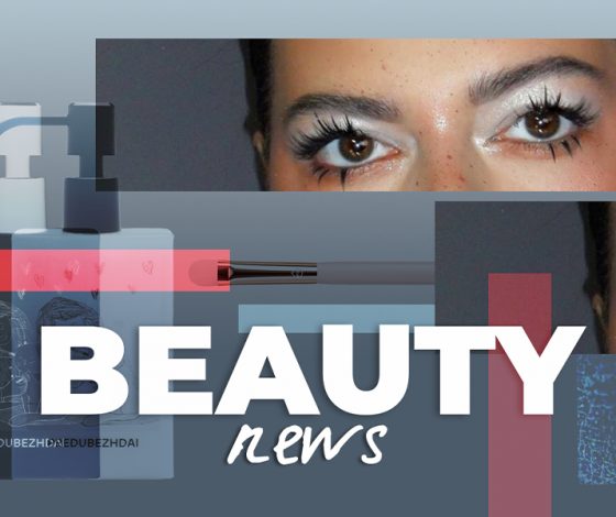 Бьюти-новинки недели: духи, вдохновленные древнегреческими мифами, и солнцезащитная линия для лица и тела