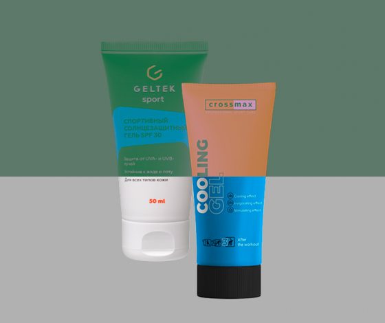 Косметика для спортсменов – новый тренд. Зачем она нужна и как улучшит твои тренировки?