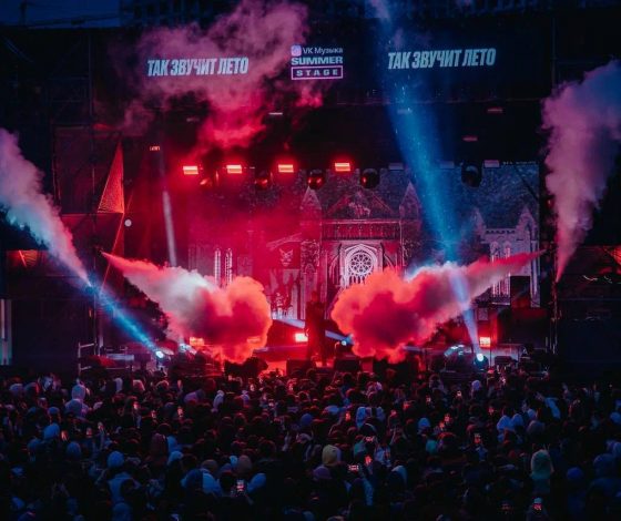 Рэп-crew — 52 и Tesla Boy: как пройдет лето на Summer Stage