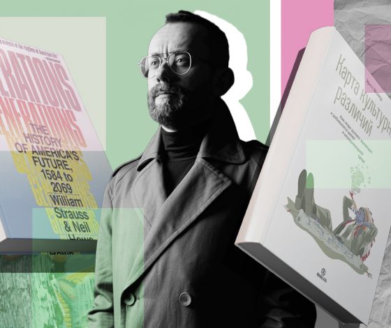 5 самых нескучных бизнес-книг для расширения кругозора