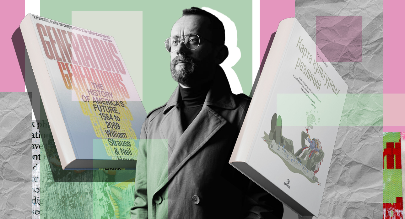 The 5 most enjoyable business books that will expand your horizons