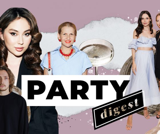 Не могли не прийти: лучшие светские события с 14 по 21 июня