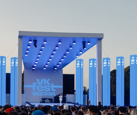 Объявлены даты VK Fest 2025 в Москве и Санкт-Петербурге
