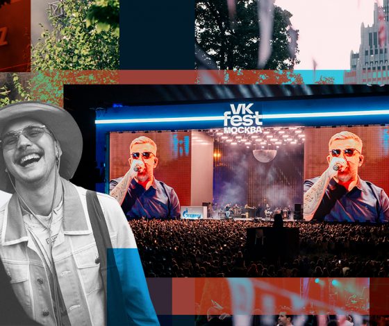 Этим летом: топ фестивалей, которые сделают эти три месяца незабываемыми