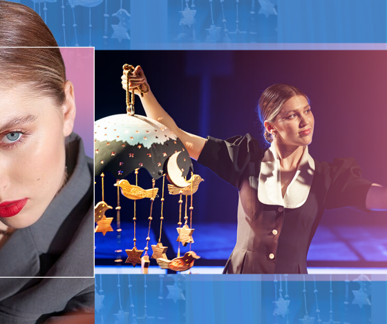 Поколение: Алина Вакаева