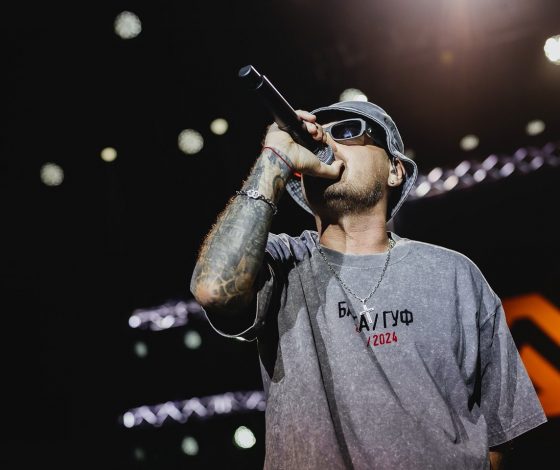 Гуфу запретили определенные действия по делу о грабеже: подробности