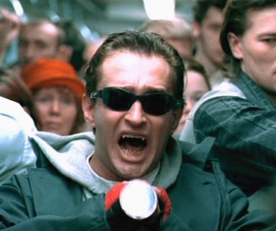 Тест: какая ты нечисть?