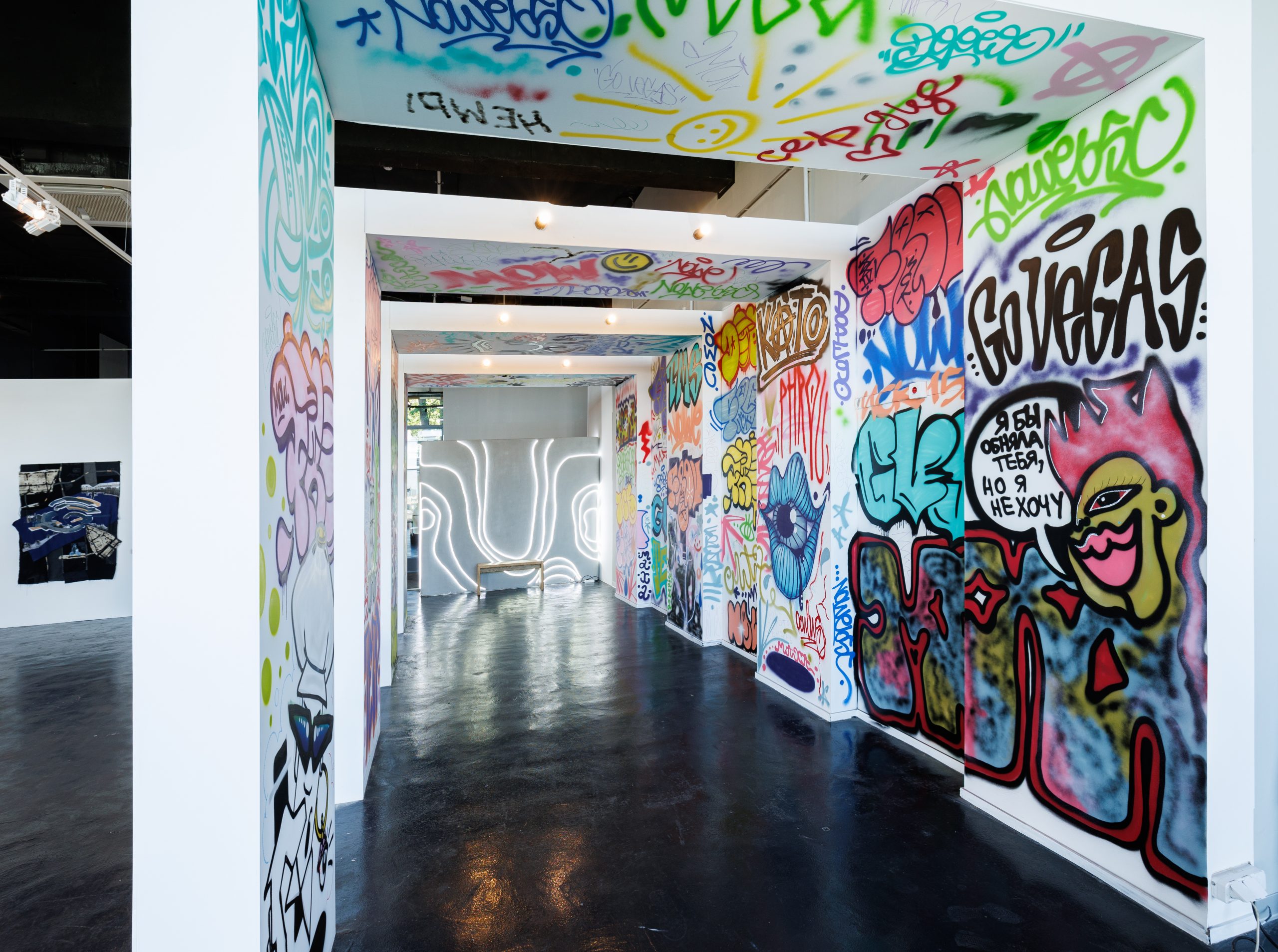 Graffiti and ping-pong: What else is on offer in the interactive exhibition “Art.Culture.Sport”?