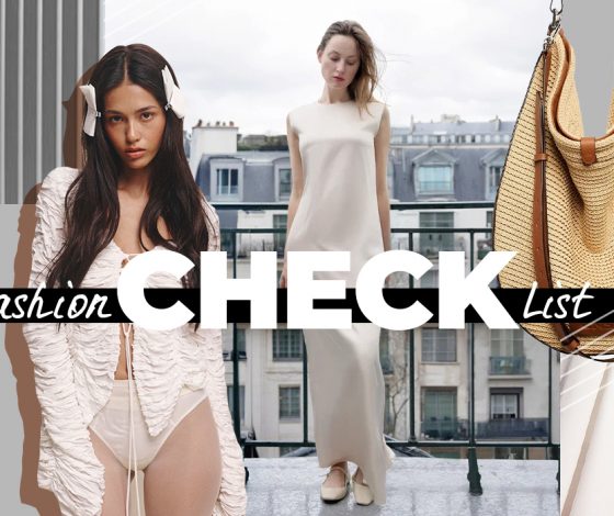 Надо брать: 7 мастхэвов июля, которые должны быть в твоем гардеробе