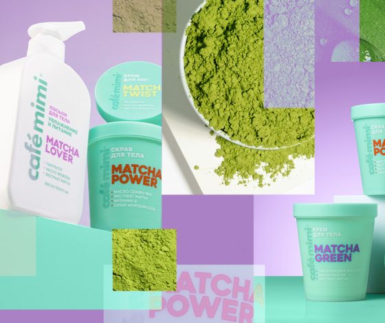 С заботой о себе: как я тестировала линейку для тела одного бренда