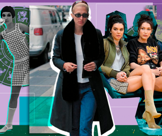 Модный гороскоп: стиль какой эпохи подошел бы тебе по знаку зодиака