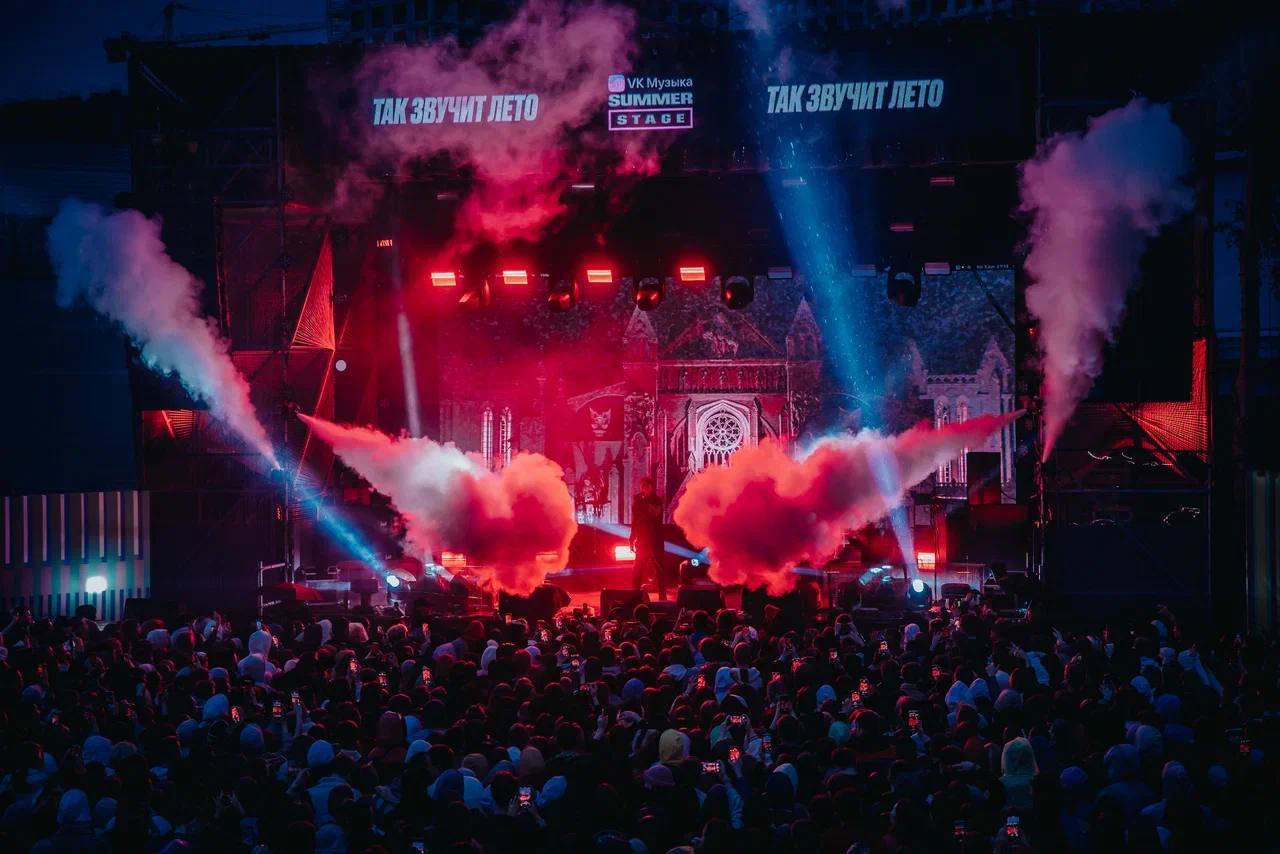 Sun, rock’n roll and the Summer Stage: How to spend the summer right