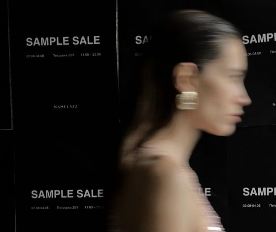 Модные планы на выходные: куда отправиться на летние распродажи?