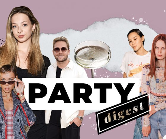 Не могли не прийти: лучшие светские события с 26 июля по 2 августа