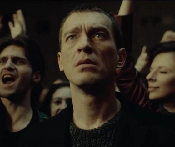 Объявлен фильм закрытия III Международного фестиваля «Одна шестая»