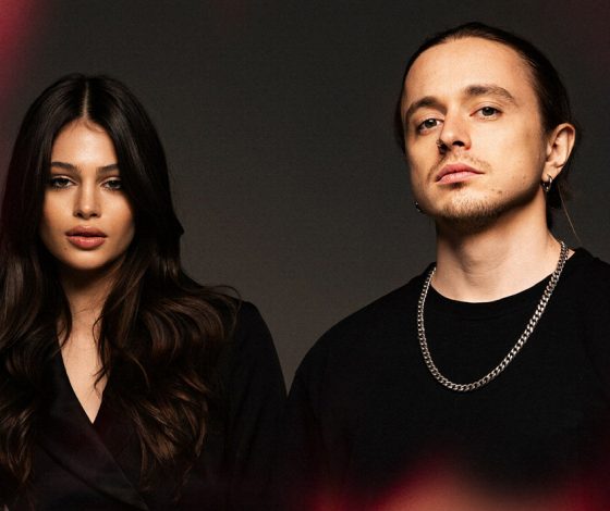 Поколение: NEMIGA