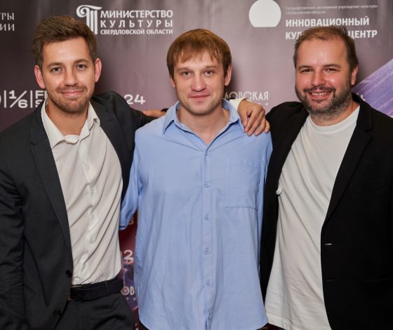 Как прошла церемония закрытия III Международного фестиваля «Одна шестая»