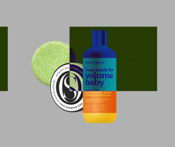 10 бюджетных шампуней для волос на каждый день