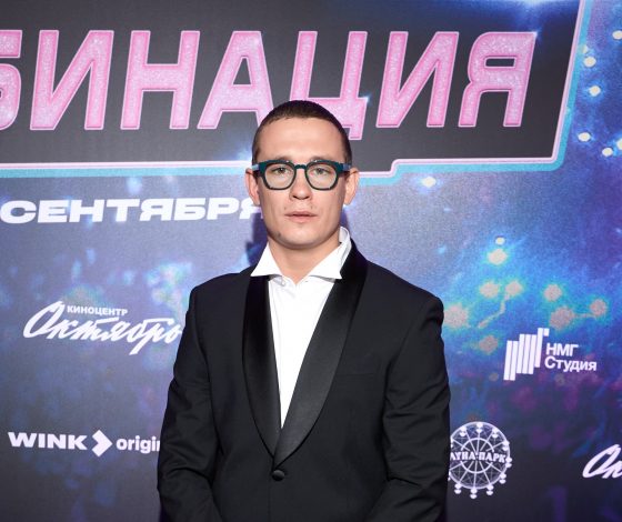 Никита Кологривый, Анастасия Решетова, Алена Апина и другие на премьере сериала «Комбинация»