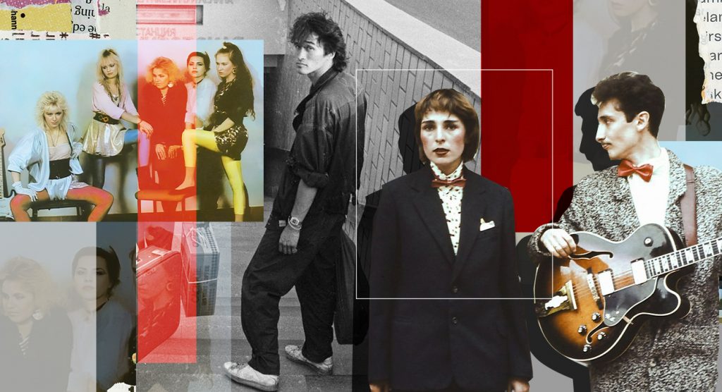 Иконы стиля позднего СССР: как одевались солисты групп «Мираж», «Комбинация» и «Кино»