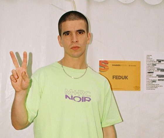 Жена Федука показала его райдер