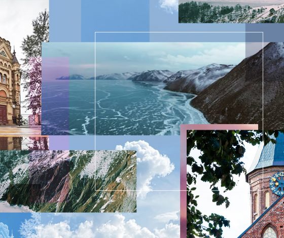 Не найти в справочнике: гид по уголкам России, о которых ты вряд ли знаешь