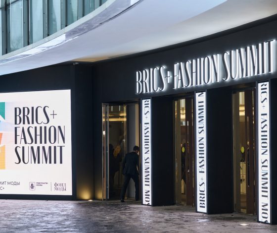 Не пропусти: Международный форум BRICS+ Fashion Summit, объединяющий моду и культуры свыше 100 стран
