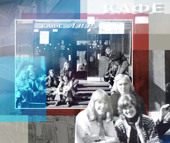 КГБ на фейсконтроле: 5 легендарных московских баров в СССР