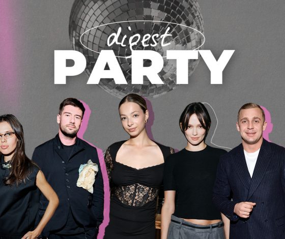 Не могли не прийти: лучшие светские события с 25 октября по 1 ноября