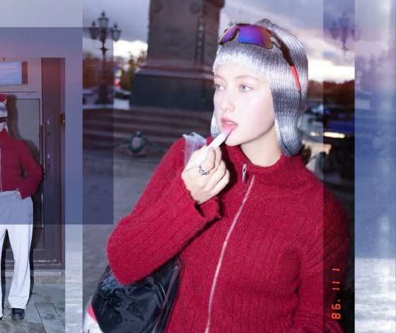 Титры: Диана Енакаева