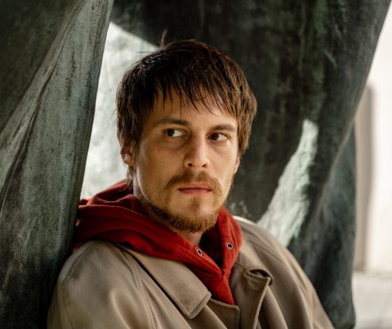 Стала известна новая дата премьеры сериала «Преступление и наказание»