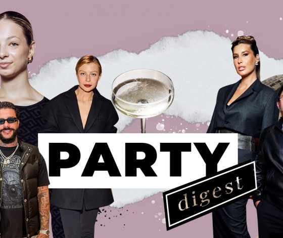 Не могли не прийти: лучшие светские события с 4 по 11 октября